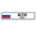 thumbnail image 1 of NALTCHIK RUSSIA Street Sign Russian flag city country road wall gift, 1 of 5