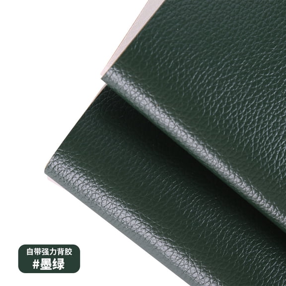 NAMZI 1 Pc 13.854in Self-Adhesive Leather Repair Patch, Strong Anti-Scratch Tape for Sofas, Couches & Car Seats, Military Green