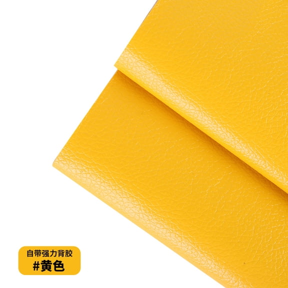 NAMZI 1 Pc 13.854in Self-Adhesive Leather Repair Patch, Strong Anti-Scratch Tape for Sofas, Couches & Car Seats, Yellow