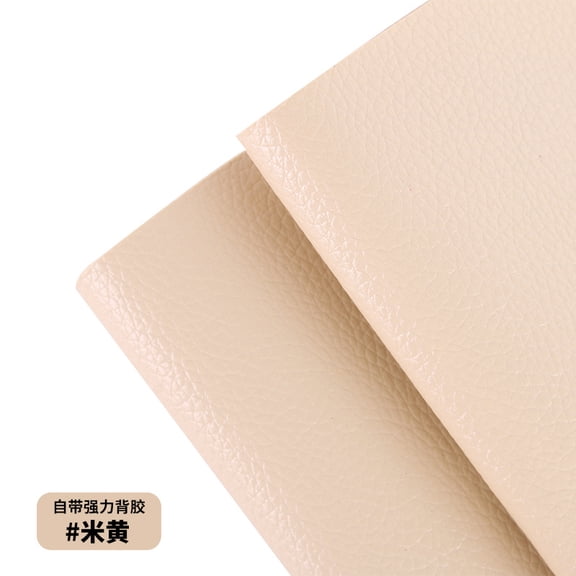 NAMZI 1 Pc 9.823.6in Self-Adhesive Leather Repair Patch, Strong Anti-Scratch Tape for Sofas, Couches & Car Seats, Beige