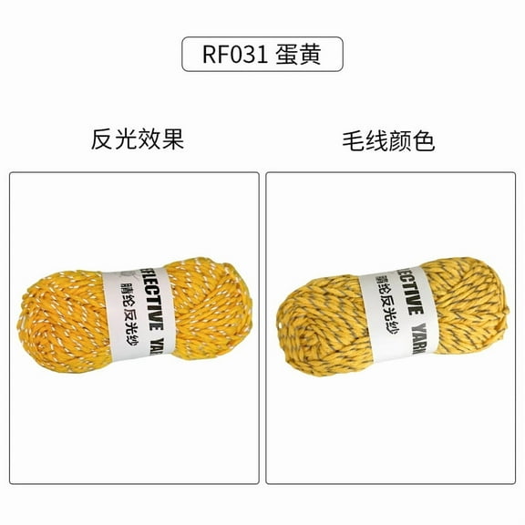 NAMZI 1Pc 50g Reflective Sparkle Yarn (55 Yards), Silver Glow in the Dark Yarn Ideal for Crochet, Winter Hats & High-Visibility Crafts,Yellow