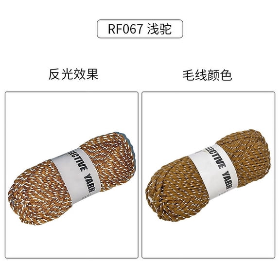 NAMZI 200g Silver Reflective Yarn (4Pc, 220 Yards), Sparkle Glow-in-the-Dark Yarn Perfect for Crocheting Winter Hats & Safe CraftsCoffee