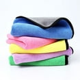 thumbnail image 1 of NAMZI 5Pcs Car Microfiber Cleaning Cloth - Multicolor Microfiber Cloth for Electronics Towels to Dry Car Microfiber Towel - Kitchen Cloth Cleaning Towel Cleaning Cloth Stainless Steel Cleaning Cloth, 1 of 5