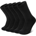 thumbnail image 1 of NANAhuang Merino Wool Socks for Women 5 Pairs Warm Winter Hiking Thick Thermal Cozy Boot Work Soft Ladies Crew Socks, 1 of 6