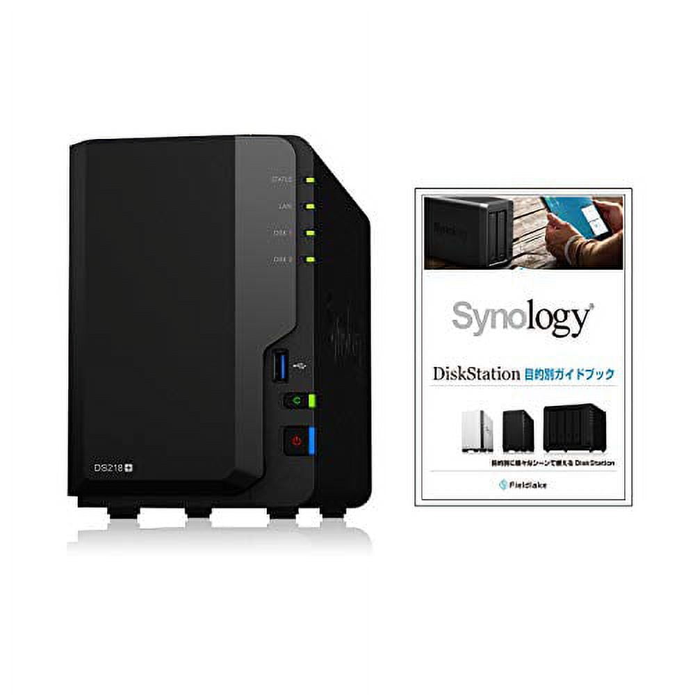 NAS kit + with guidebook] Synology DiskStation DS220j / JP [2 bays / with  quad-core CPU / with 512MB memory] + - Walmart.com