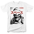 thumbnail image 1 of NASA Japan Astronaut Poster Unisex Adult T Shirt, White, Small, 1 of 4