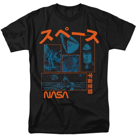 NASA Japanese Retro Unisex Adult T Shirt, Black, 3X-Large
