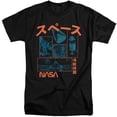 thumbnail image 1 of NASA Japanese Retro Unisex Adult Tall T Shirt (2X-Large) Black, 1 of 3