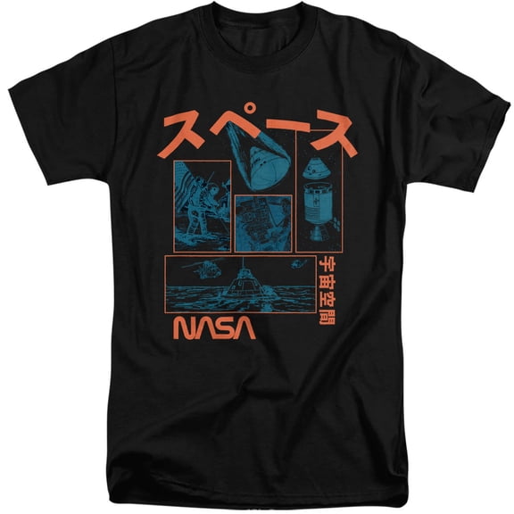 NASA Japanese Retro Unisex Adult Tall T Shirt (2X-Large) Black