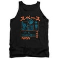 thumbnail image 1 of NASA Japanese Retro Unisex Adult Tank Top, Black, 2X-Large, 1 of 3