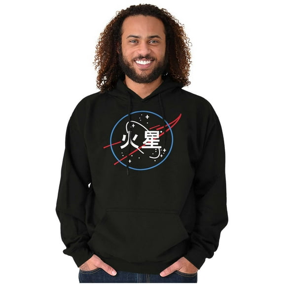 NASA Meatball Mars Japanese Translation Hoodie Sweatshirt Women Men Brisco Brands S