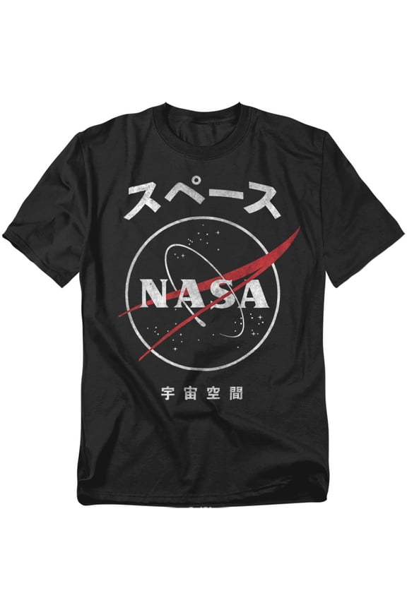 T-Shirt Japan Logo Unisex Graphic Tee for Men & Women