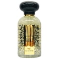 thumbnail image 1 of Nasamat Unisex Brazilian Spices EDP 3.4 oz Fragrances 3700796900092, 1 of 1