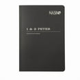 thumbnail image 1 of NASB Scripture Study Notebook: 1 & 2 Peter: NASB, (Paperback), 1 of 1