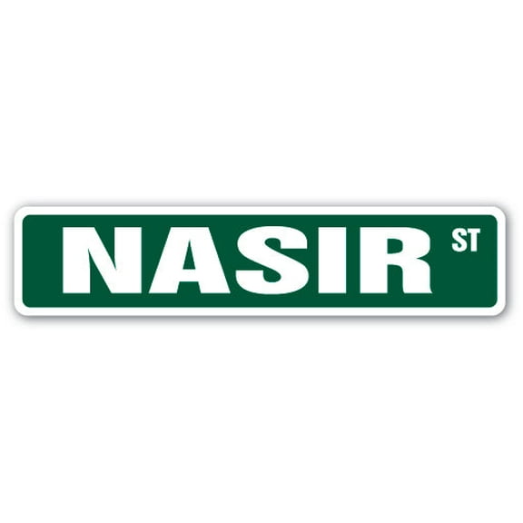 NASIR Street Sign Childrens Name Room Sign | Indoor/Outdoor |  30" Wide