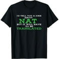 thumbnail image 1 of NAT Translation Funny Networking T-Shirt, 1 of 4