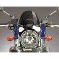 thumbnail image 1 of National Cycle N2544 Flyscreen/Headlight Mount, 1 of 1