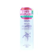 NATURIE Hatomugi Skin Conditioner 500ml 2 PACK NEW PACKAGE Alcohol-free