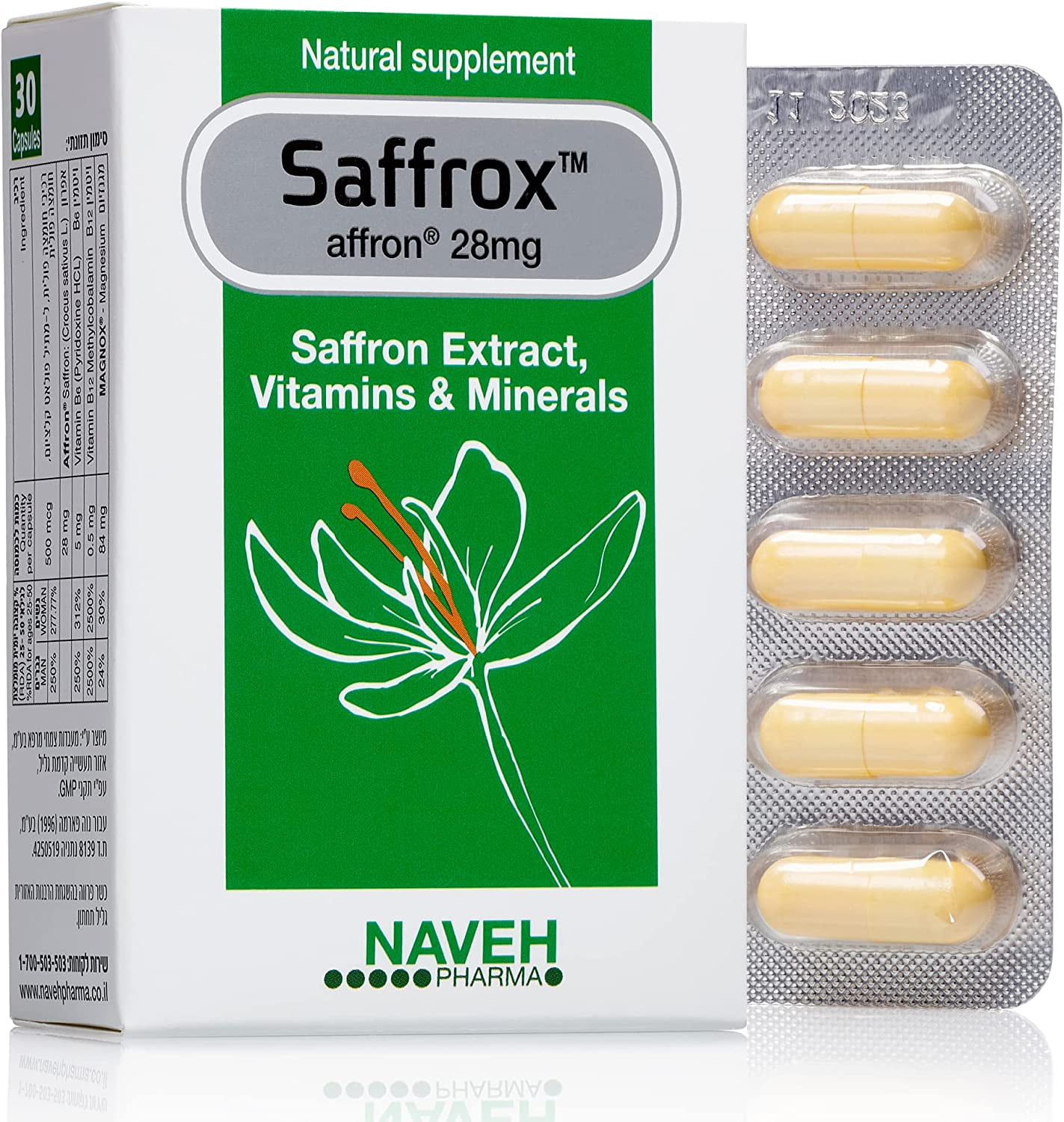 NAVEH PHARMA Saffrox Saffron Supplements Vitamin D3 B12 Mood Boost