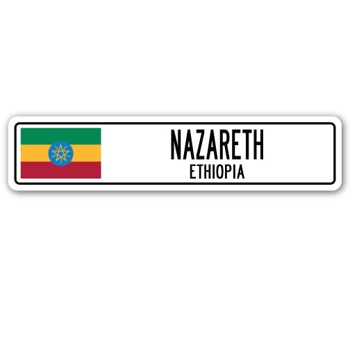 NAZARETH ETHIOPIA Street Sign Ethiopian flag city country road wall gift