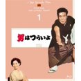 thumbnail image 1 of Otoko Ha Tsuraiyo - 4K Digital Shuufuku Ban (Blu-ray), Shochiku, Drama, 1 of 1
