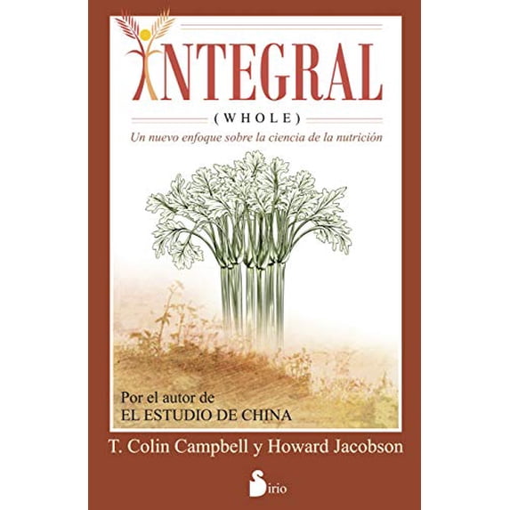 Pre-Owned Integral (Whole) Paperback - USED