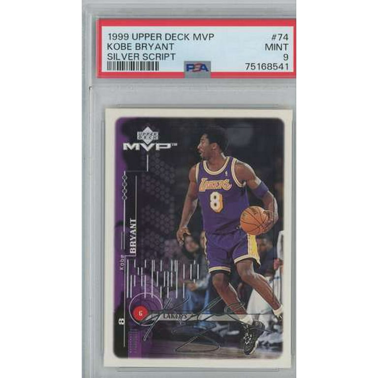 upper deck イチロー auto 1997-98 Upper Deck Basketball | eBay