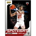 thumbnail image 1 of NBA 2022-23 Instant Spotlight Basketball   Dalen Terry Trading Card #18 (Rookie) (Panini), 1 of 1