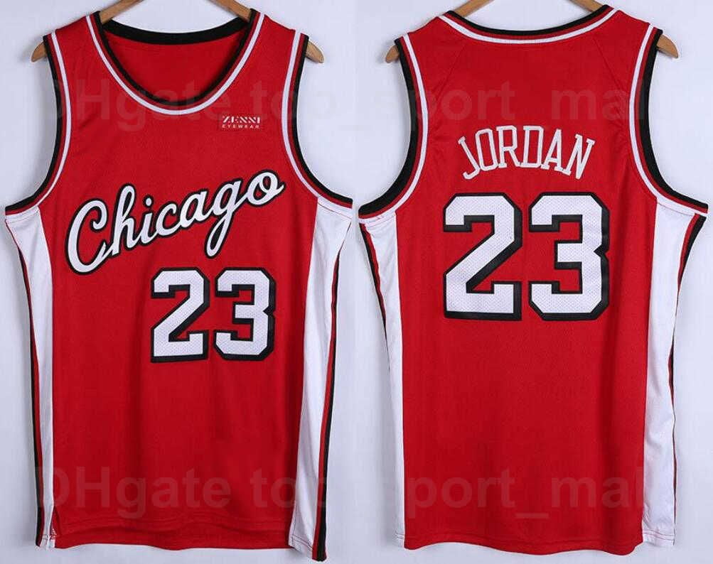 NBA_ 75th Anniversary Diamond Basketball DeMar DeRozan Jersey 11 Zach