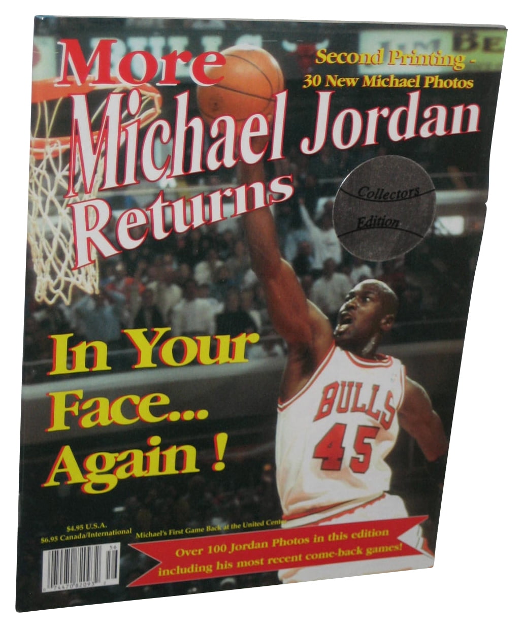 Michael Jordan “ hot IN YOUR FACE “