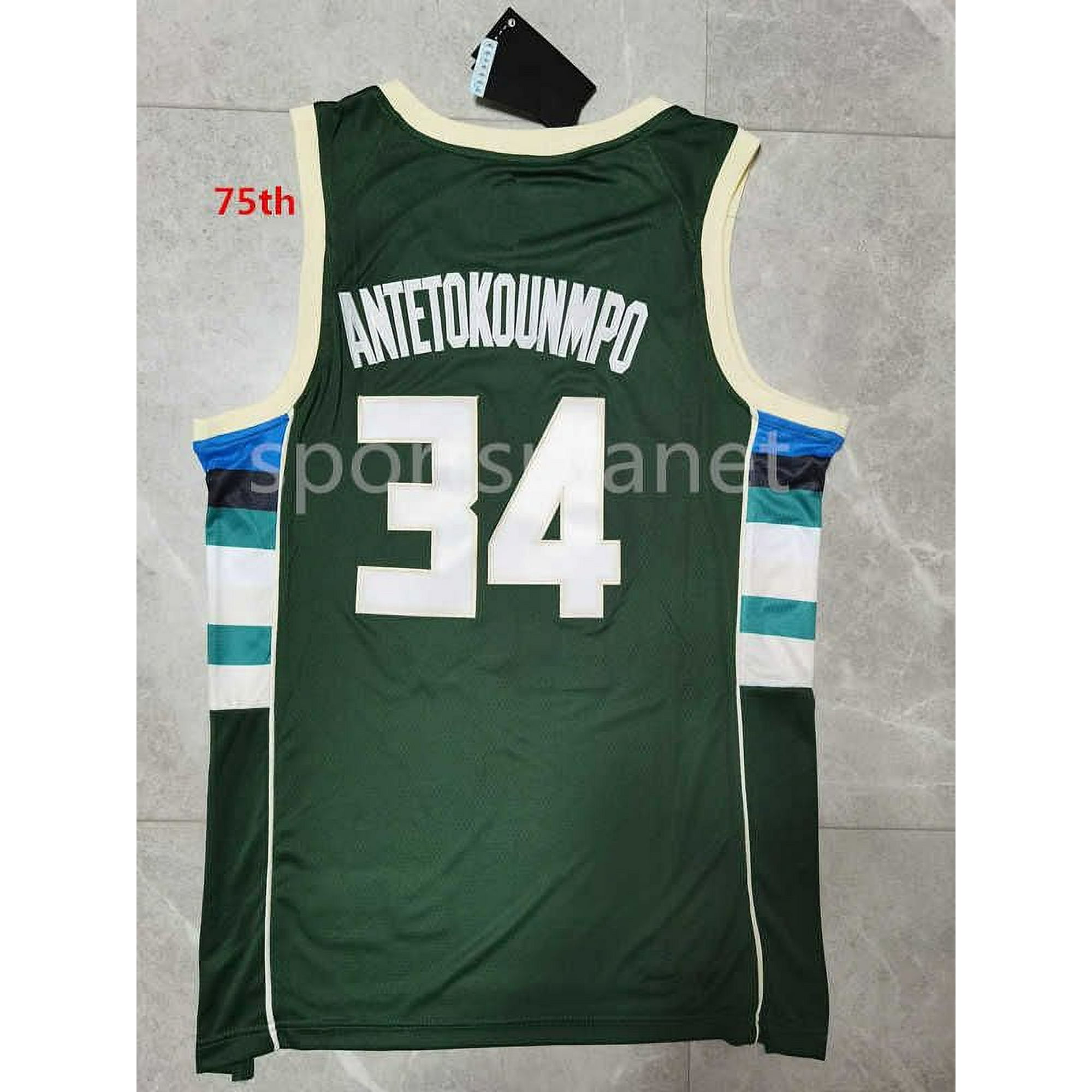giannis city jersey