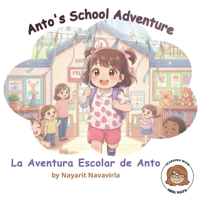 Anto's School Adventure, (Paperback)