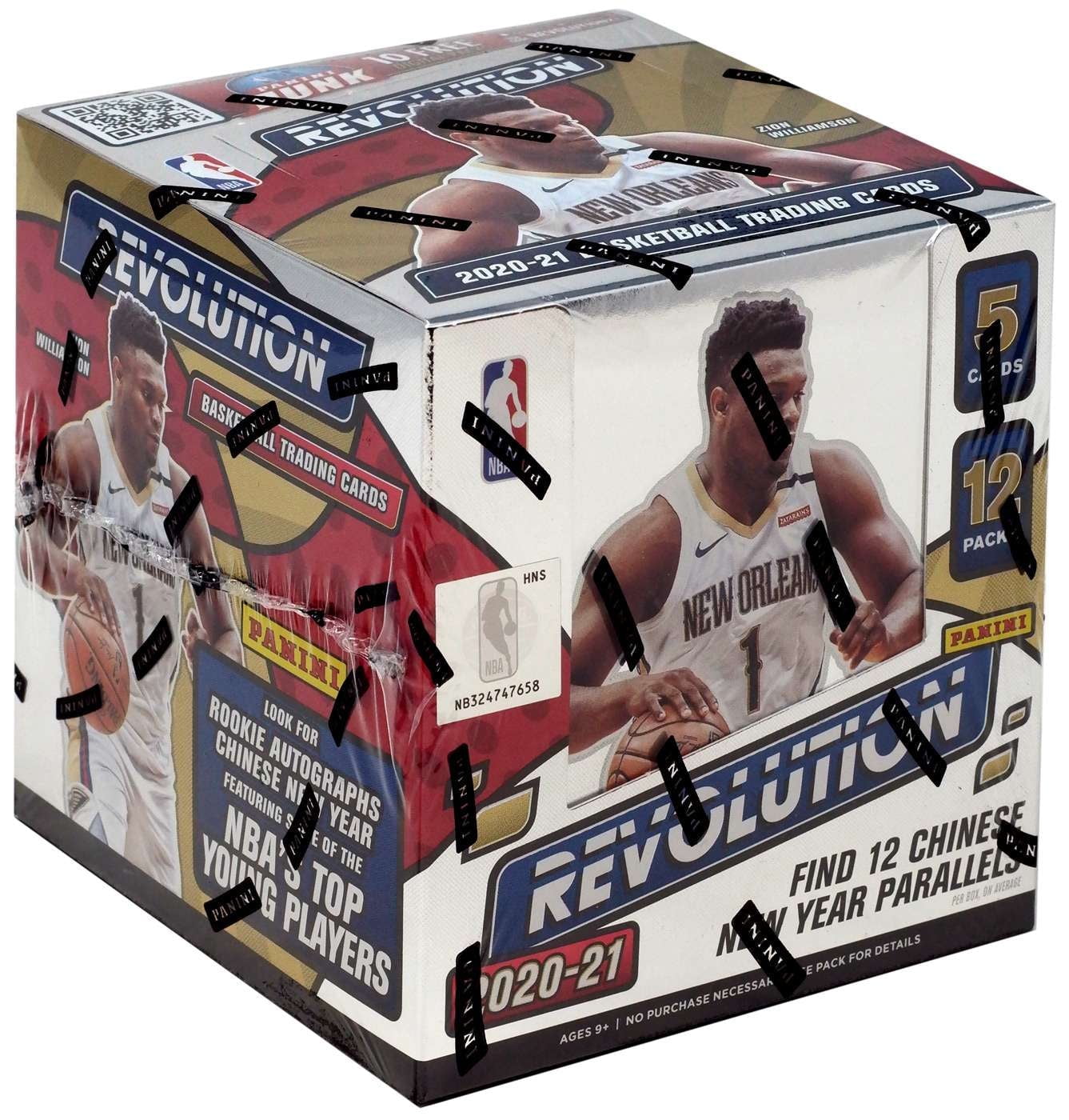 2020-21 Panini Revolution Chinese New Year Basketball Box - Walmart.com