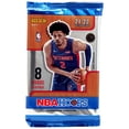 thumbnail image 1 of NBA Panini 2021-22 Hoops Basketball Trading Card HOBBY Pack (8 Cards), 1 of 1