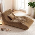 thumbnail image 1 of NBLDGT Chaise Lounge Chair for Living Room, Modern Upholstered Recliner Sofa, Tufted Velvet Accent Lounger with Curved Back, Comfortable Lazy Chair for Bedroom, Apartment (Brown), 1 of 11