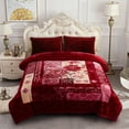 thumbnail image 1 of NC King Size Blanket 2 Ply Thick Warm Plush Bed Blanket for Winter, 10lbs, Burgundy Red, 85"x93", 1 of 6