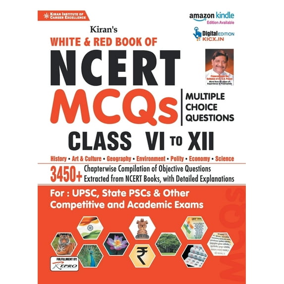 NCERT MCQ (ENGLISH) Fresh (20-12-2019) PDF, (Paperback)
