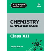 NCERT Simplified Chemistry 12th, Paperback