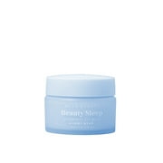 NCLA Beauty Beauty Sleep Gummy Bear Lip Mask, 15 ml