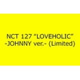 thumbnail image 1 of NCT 127 - Loveholic (Johnny Version) - CD, 1 of 3