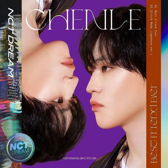 NCT Dream - Best Friend Ever - Chenle Version - CD