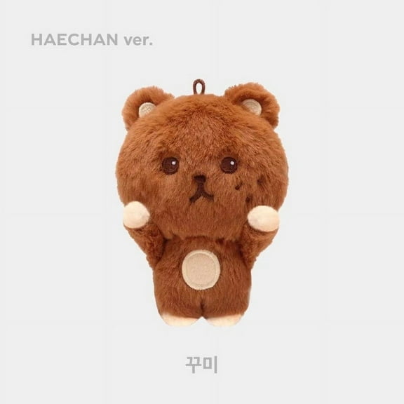 NCT Dream Magnet Doll Key Ring Keychain, Haechan