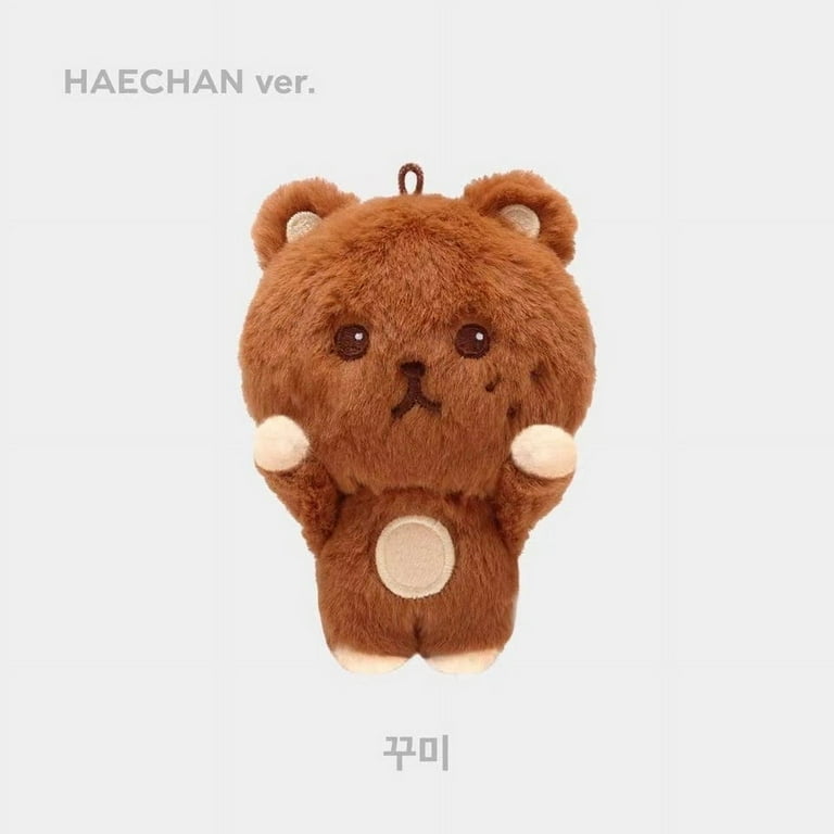 NCT DREAM MAGNET DOLL キーリング トレカ付 ヘチャン NCT Dream Magnet Doll Key Ring Keychain, Haechan - Walmart.com