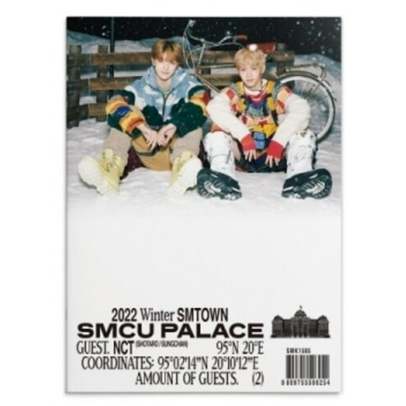 NCT ( Sungchan / Shotaro ) - 2022 Winter SMTown : SMCU Palace - Guest. NCT - Music & Performance - CD