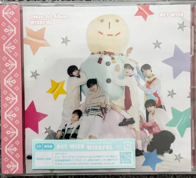 NCT Wish - Wishful - Regular Edition - incl. Trading Card - Music