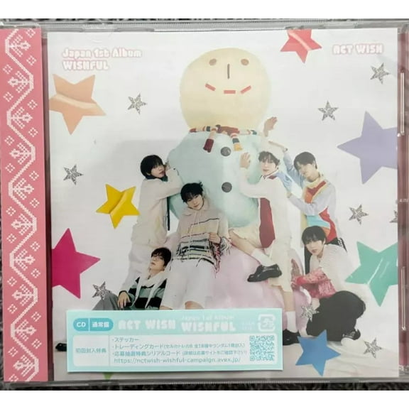 NCT Wish - Wishful - Regular Edition - incl. Trading Card - Music & Performance - CD