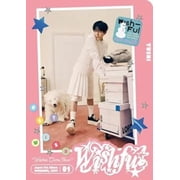 NCT Wish - Wishful - Yushi Version - incl. Postcard, Sticker + Trading Card - Music & Performance - CD