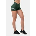 thumbnail image 1 of NEBBIA Classic HERO High Waist Shorts 582, 1 of 19