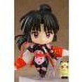 thumbnail image 1 of NENDOROID SANGO, 1 of 1