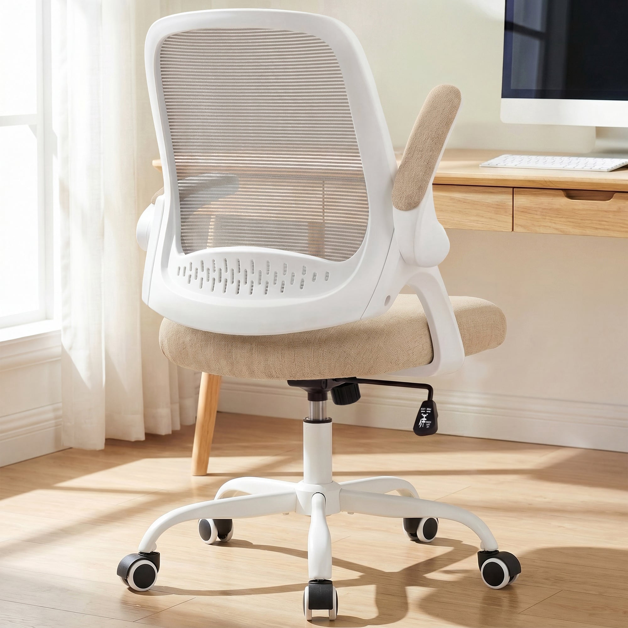 NEO CHAIR Office Chair Gaming Desk Computer Mesh Ergonomic Chair with Flip-up Arms Comfy Lumbar Support Adjustable Height Rolling Wheels Chair for Home Office (Beige)
